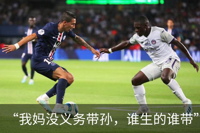 “我妈没义务带孙，谁生的谁带”嫂子：带着你妈滚出去，别住在这