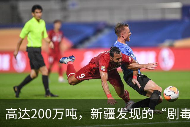 高达200万吨，新疆发现的“剧毒金属”矿，对我国发展有何作用？