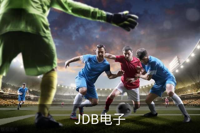 JDB电子公司简介